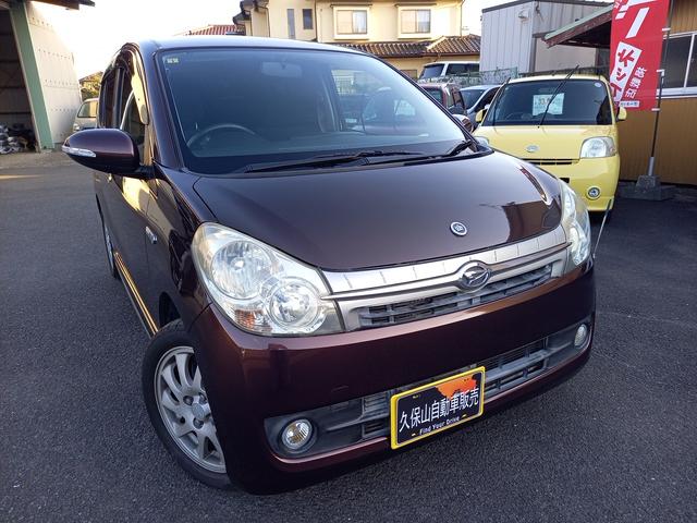 ミラカスタム(ダイハツ) ＲＳ　ツインカムターボ・Aftermarketナビ・フルセグＴＶ・Ｂｌｕｅｔｏｏｔｈ・スマートキー・純正エアロ・アルミホイール・ＨＩＤ・フォグランプ・オートエアコン・ＡＢＳ・盗難防止装置・ウインカードアミラー・フロアマット 中古車画像