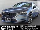 マツダ ＭＡＺＤＡ６セダン ＸＤプロアクティブ　純正ナビ　全方位...