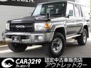 トヨタ ランドクルーザー７０ バン　純正ナビ（ＮＳＺＴ－Ｗ６４）...