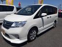 日産 セレナ ハイウェイスター　Ｓ－ハイブリッド　Ｖエアロモード...