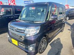 タント カスタムRS トップエディションSA 距離無制限12ケ月保証 ETC バックカメラ 両側電動スライドドア ナビ TV 衝突被害軽減システム LEDヘッドランプ スマートキー アイドリングストップ 電動格納ミラー ベンチシート ターボ 中古車画像