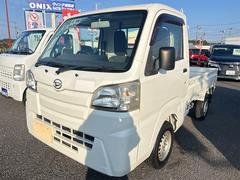 ハイゼットトラック スタンダード 距離無制限12ケ月保証 4WD 軽トラック AT エアコン パワーステアリング 運転席エアバッグ 中古車画像