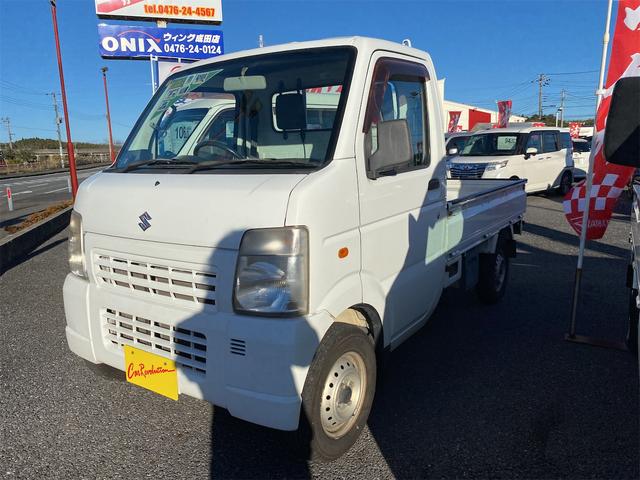  ꥤȥå ˣå󡡥ѥ凉ơףġͣ