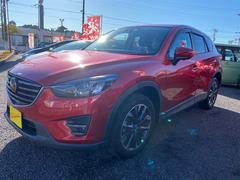 CX-5 XD Lパッケージ 距離無制限12ケ月保証付 ETC バックカメラ オートクルーズコントロール レーンアシスト パワーシート 衝突被害軽減システム ナビTV オートライト LEDヘッドランプ アルミホイール スマートキー 中古車画像