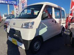 ハイゼットカーゴ スペシャル 距離無制限12ケ月保証付 AT 両側スライドドア アイドリングストップ ABS エアコン パワーステアリング 運転席エアバッグ 助手席エアバッグ 中古車画像