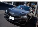 ＢＭＷ ８シリーズ ８４０ｄ　ｘＤｒｉｖｅ　グランクーペ （検7.9）