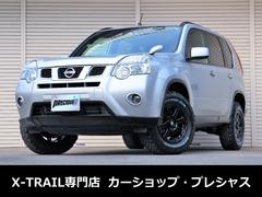 日産 エクストレイル ディーゼルの中古車一覧 価格 Com