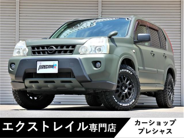 エクストレイル - 日産 20X 新品アルミホイール 新品タイヤ リフト