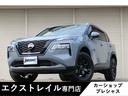 日産 エクストレイル Ｘ　ｅ－４ＯＲＣＥ　社外ＡＷ１８インチ　リ...