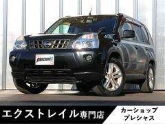 日産　エクストレイル　２０Ｓ　コムテック前後ドラレコ　防水シート　Ｂｌｕｅｔｏｏｔｈ