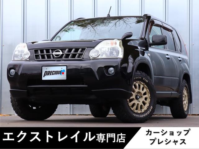 日産 エクストレイル ２０Ｘｔｔ　リフトアップ　９６８ＭＯＴＯＲＩＮＧサス　社外１６インチＡＷ　ＢＦグッドリッチ　全席シートヒーター　クルーズコントロール　寒冷地仕様　ＥＴＣ　バックカメラ　盗難防止装置　横滑り防止装置　記録簿あり