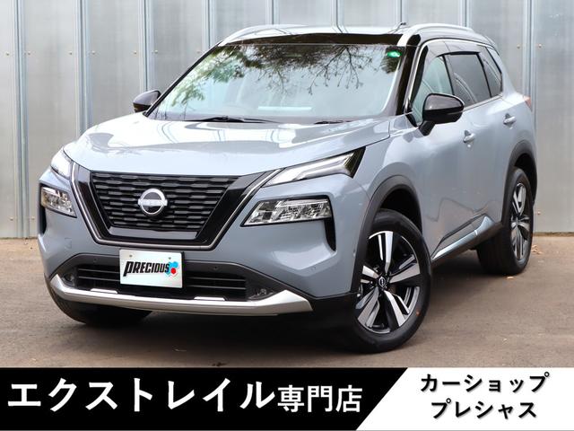 日産 エクストレイル Ｇ　ｅ−４ＯＲＣＥ　登録済未使用車　プロパイロットパーキング