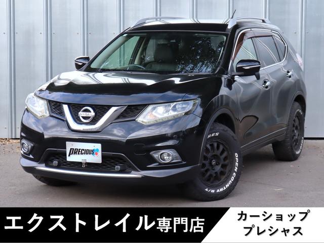 ★☆★ 期間限定価格!在庫全台安くしてます ★☆★ 元の価格に戻る前に、売れてしまう前に、ご連絡ください!
