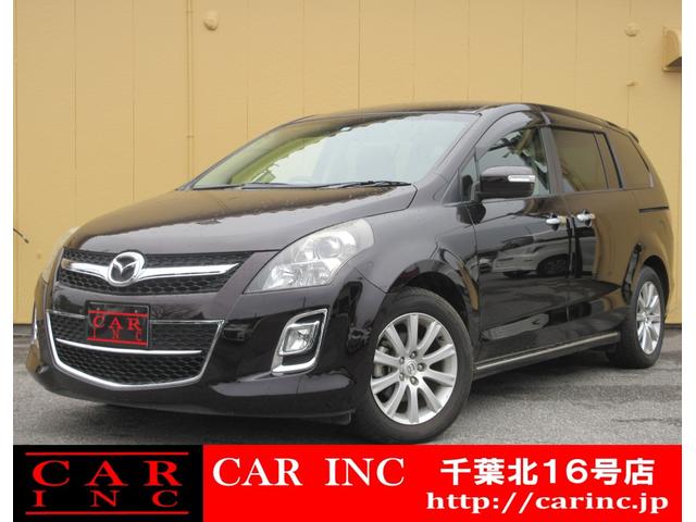 マツダ Mpv 価格 新型情報 グレード諸元 価格 Com マツダ Mpv 価格 新型情報 グレード諸元 価格 Com