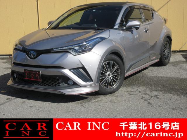 トヨタ Ｃ－ＨＲ Ｇ　禁煙車　トヨタセーフティセンス　Ｂカメラ　アダプティブクルコン　ドラレコ　ダウンサス　レーンアシスト　社外フルエアロ　社外マフラー　衝突軽減　オートハイビーム　プッシュスタート　Ｂｌｕｅｔｏｏｔｈ