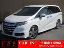 HONDA ODYSSEY HYBRID