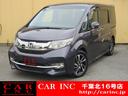 HONDA STEPWAGON SPADA