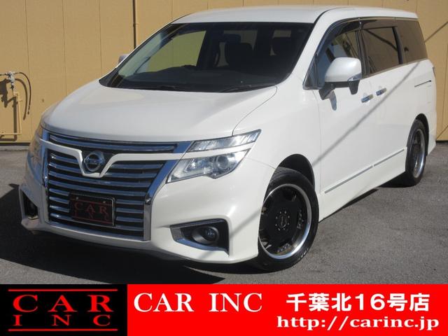 日産 エルグランド 2010年モデル 250 Highway STAR (8人乗り)の 日産 エルグランド 2010年モデル 250 Highway STAR (8人乗り)の
