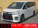 トヨタ ヴォクシー ＺＳ　煌　ＴＳＳ　純正ナビ　Ｂカメラ　Ｂｌｕ...