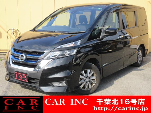 セレナ(日産) ｅ−パワー　ハイウェイスターＶ　禁煙車　エマージェンシーブレーキ　バックカメラ　純正ＳＤナビ　Ｂｌｕｅｔｏｏｔｈ 中古車画像