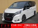 carPhoto