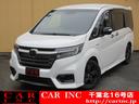 総在庫160台以上!大型店舗のカーインク16号店! ホンダセンシング!レーダークルーズコントロール!フロントドラレコ!