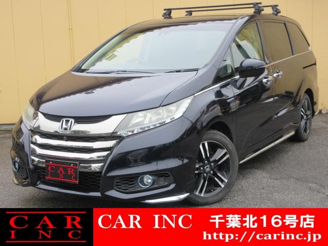 ߸ˣʾ塪緿ŹޤΥ󥯣Ź ʥեåץ˥֥饤ɥݥåȥ˥ȥҡ 1