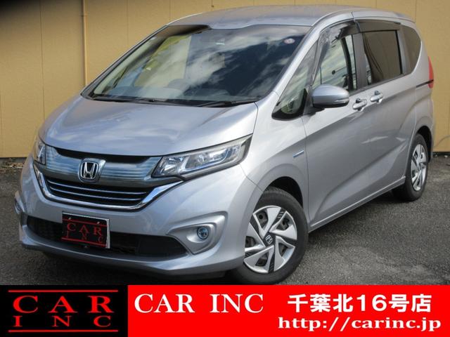 HONDA FREED HYBRID