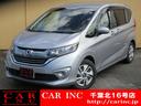 HONDA FREED HYBRID