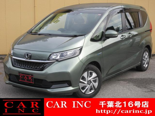 ۥ ե꡼ɥϥ֥å ϥ֥åɡǥۥ󥷥󥰡ۥ󥷥󥰡ξ¦ѥ饤ɥɥ