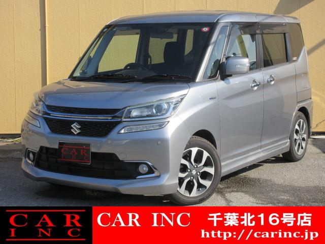 ソリオバンディット(スズキ) ハイブリッドＳＶ　クリアランスソナー　両側パワースライドドア　バックカメラ　純正ナビ　Ｂｌｕｅｔｏｏｔｈ　フルセグＴＶ　衝突軽減ブレーキ　クルーズコントロール　ＬＥＤヘッドライト　オートライト　ビルトインＥＴＣ 中古車画像