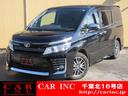 総在庫160台以上!大型店舗のカーインク16号店! 後席フリップダウンモニター!両側パワースライドドア!アイドリングストップ