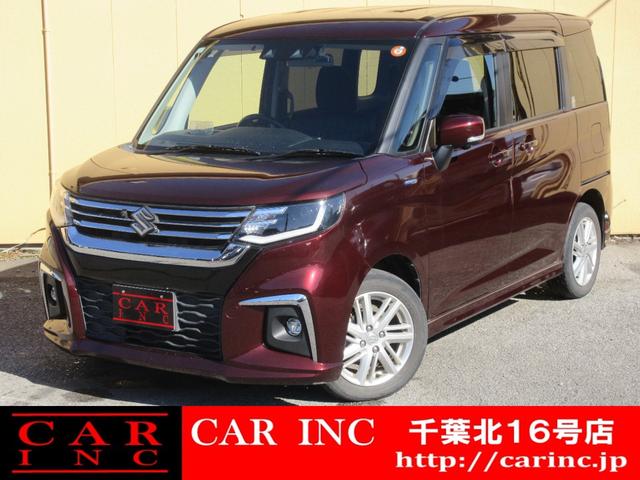 ソリオ(スズキ) ハイブリッドＭＺ　クリアランスソナー　両側パワースライドドア　レーダークルーズコントロール　純正ナビ　Ｂｌｕｅｔｏｏｔｈ　フルセグＴＶ　衝突軽減ブレーキ　アラウンドビューモニター　ＬＥＤヘッドライト　オートライト 中古車画像