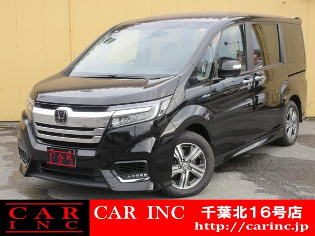 総在庫１６０台以上！大型店舗のカーインク１６号店！ フリップダウンモニター！レーダークルーズコントロール！ホンダセンシング！