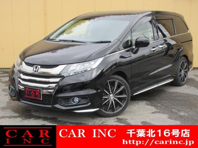 総在庫１６０台以上！大型店舗のカーインク１６号店！ ホンダセンシング！レーダークルーズコントロール！両側パワースライドドア！