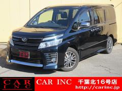 ヴォクシー ZS 煌 8人乗り 後席フリップダウンモニター 両側パワースライドドア バックカメラ カロッツェリアSDナビ フルセグTV アイドリングストップ LEDヘッドライト オートライト ステアリングリモコン ETC 中古車画像