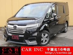 ステップワゴンスパーダ スパーダハイブリッド G ホンダセンシング 後席フリップダウンモニター ホンダセンシング 両側パワースライドドア レーダークルーズコントロール バックカメラ 純正ナビ Bluetooth フルセグTV LEDヘッドライト オートライト ETC 中古車画像