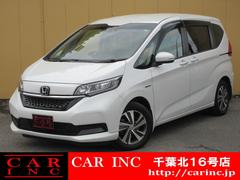 フリードハイブリッド ハイブリッド・Gホンダセンシング ホンダセンシング クリアランスソナー 両側パワースライドドア レーダークルーズコントロール 純正ナビ Bluetooth フルセグTV シートヒーター ハーフレザーシート LEDヘッドライト ETC 中古車画像