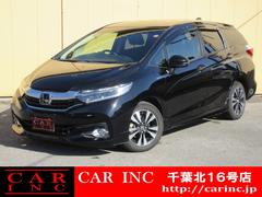 ۥȥ롡ϥ֥åɣءۥ󥷥󥰡ۥ󥷥󥰡졼롼ȥ