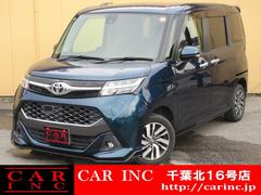 タンク カスタムG S 両側パワースライドドア バックカメラ クルーズコントロール 純正ナビ Bluetooth フルセグTV シートヒーター トヨタセーフティーセンス クリアランスソナー LEDヘッドライト オートライト 中古車画像