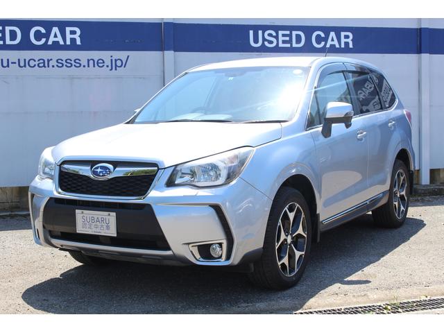 2.0XT アイサイト タイヤ4本交換 ナビ バックカメラ(1枚目)