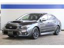 ＷＲＸ Ｓ４ ２．０ＧＴ－Ｓアイサイト　１オーナー車！　後期型Ｓグレード！　１年間走行距離無制限保証付き　アイサイトｖｅｒ３　１オーナー車　全車速追従機能付きクルーズコントロール　パナソニックナビゲーション　フロントサイドバックカメラ　ＥＴＣ２．０　前後ドライブレコーダー（1枚目）