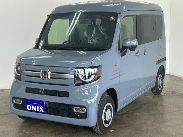 ホンダ Ｎ－ＶＡＮ Ｌ　ＳＴＹＬＥ　ＦＵＮ　ターボ