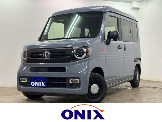 ファン　スタイル＋ネイチャー　届出済未使用車　衝突被害軽減システム　誤発進抑制装置　スマートキー　ＬＥＤランプ　ＬＥＤフォグランプ　充電用ＵＳＢジャック２個　フットパーキングブレーキ　両側スライドドア　電動格納式ミラー