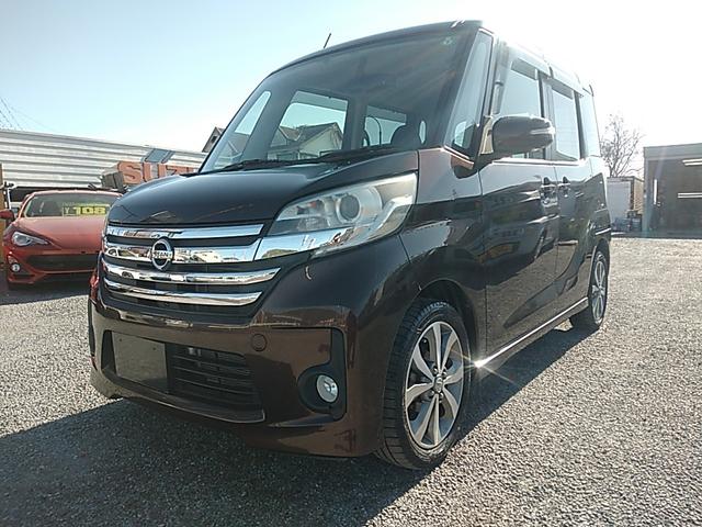 １オーナー　全方向モニター　両側パワスラ　ＥＴＣ キーフリー　プッシュスタート　純正１５インチアルミ　ドアバイザー