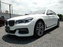 ＢＭＷ ７シリーズ ７４０ｉ　Ｍスポーツ　黒革シート　サンルーフ...