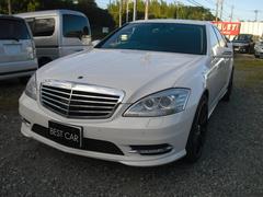 グーネット S550 の中古車一覧 1 30件 グーネット S550 の中古車一覧 1 30件