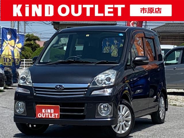 カスタムRリミテッド スマートキー HID 電格ミラー(1枚目)