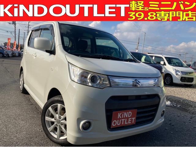 中古車141台 千葉県のワゴンｒスティングレー スズキ 40万台から選べる価格相場検索サイトbiglobe中古車 情報提供 グーネット