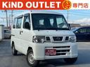 日産 ＮＶ１００クリッパーバン ＤＸ　両側スライドドア　ＥＴＣ車...